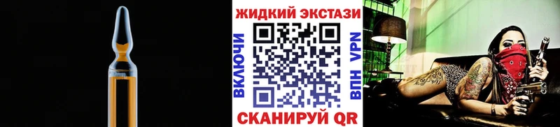 даркнет сайт  Себеж  Бутират бутандиол 