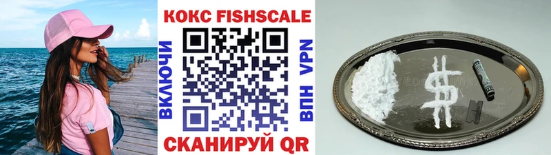 hydra как зайти  Себеж  COCAIN Перу 