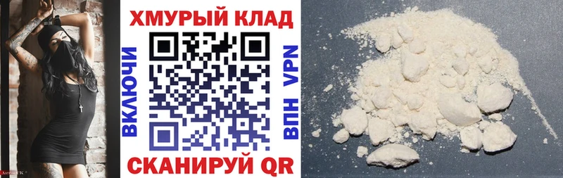 цена   Себеж  ГЕРОИН Heroin 