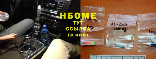 каннабис Алексин