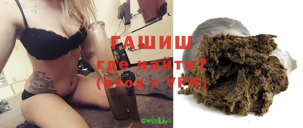 Альфа ПВП Алзамай