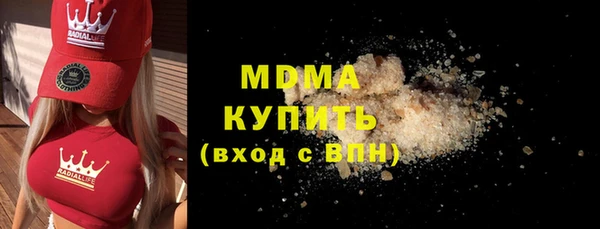 Альфа ПВП Алзамай