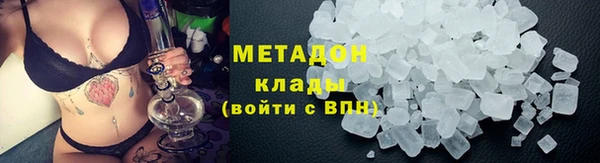jwh Пролетарск