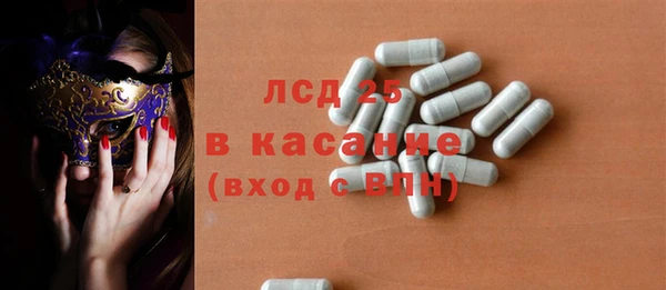 кокс Алексеевка