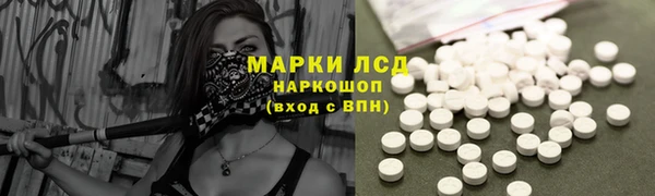 кокс Алексеевка