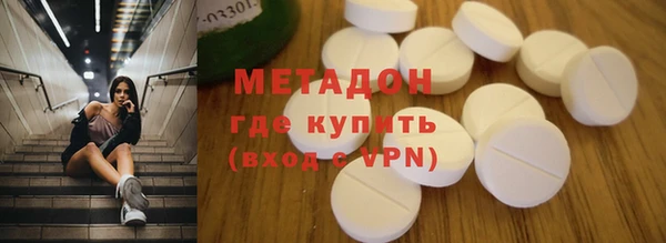 кокс Алексеевка