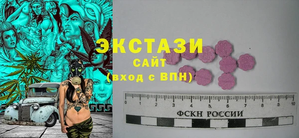 кокс Алексеевка