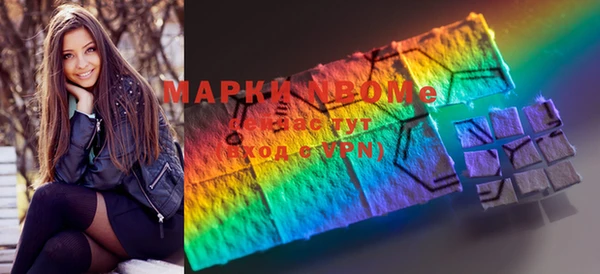 кокаин VHQ Приозерск