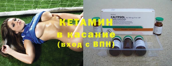 каннабис Алексин