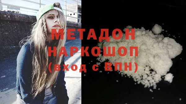 Альфа ПВП Алзамай