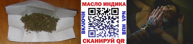 Дистиллят ТГК гашишное масло  ссылка на мегу маркетплейс  Себеж 